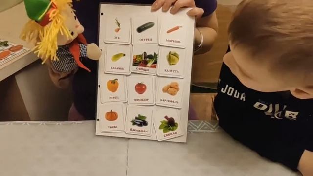 Занимашки с нашей Таней 2+. Онлайн занятие. Тема "Овощи". 20 апреля 2020г.