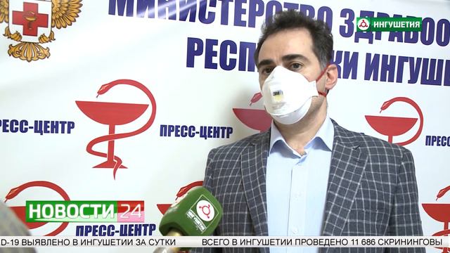 Московские медики провели рабочую встречу в Минздраве республики. смотреть онлайн