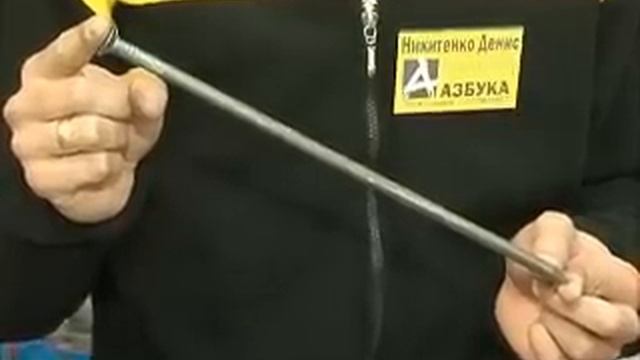 Виды и цена гвоздей.wmv смотреть онлайн