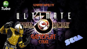 Ultimate Mortal Kombat 3: Cyrax (Sega)