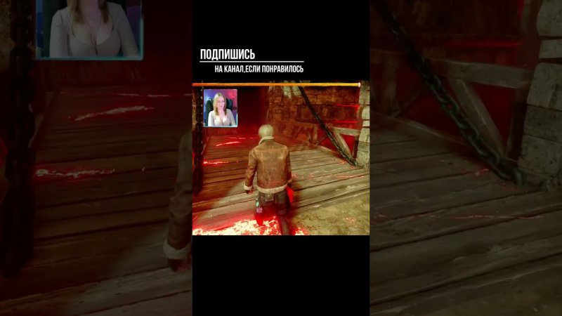 НУ ЧТО ►DEAD BY DAYLIGHT #shorts #deadbydaylightsurvivor #dbdsurvivor #dbd #дбд