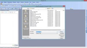 Упаковка рабочего набора в MapInfo