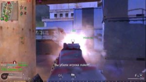 Call of Duty 4: Modern Warfare — Multiplayer/Мультиплеер/2024