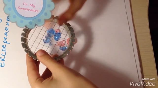 Режем шарики Орбиз смотреть онлайн