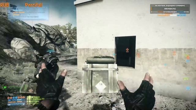 Прямая трансляция пользователя Гуси - Лебеди 2 Battlefield 3 - 4 PES 2021 смотреть онлайн