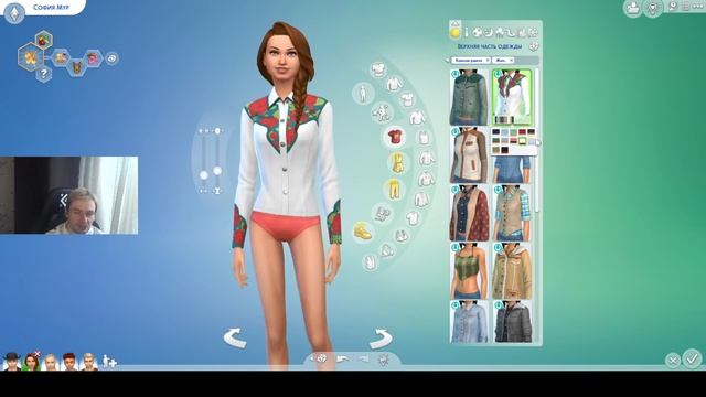 КОННОЕ РАНЧО В СИМС 4! // ОБЗОР ДОПА (CAS, СОЗДАНИЕ ЛОШАДЕЙ) // The Sims 4 Horse Ranch #neon #game