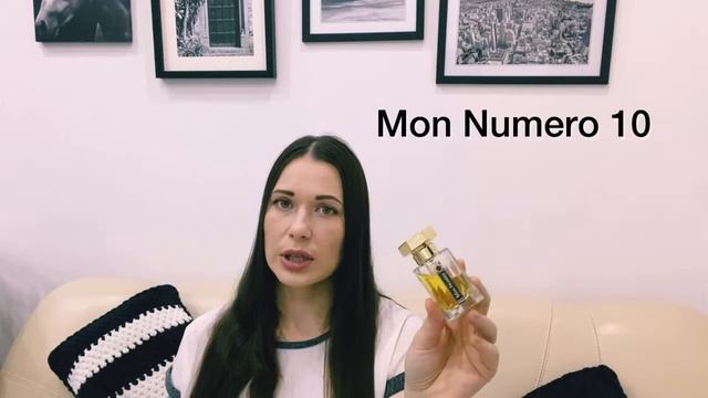 Мои ароматы от  L'Artisan Parfumeur