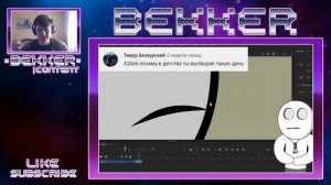 1,000,000 Подписчиков Я за всё отвечу 3 | Реакция на X2DED