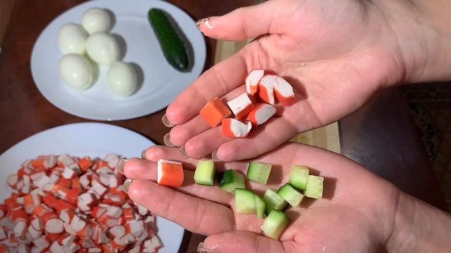 Классический САЛАТ с КРАБОВЫМИ Палочками / КРАБОВЫЙ Салат БЕЗ РИСА / Мой ЛЮБИМЫЙ Салат! смотреть онлайн