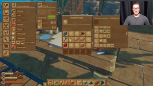 СКРАФТИЛИ КОМПУКТЕР НА ПЛОТУ! НАШЛИ КООРДИНАТЫ ЦИВИЛИЗАЦИИ! RAFT