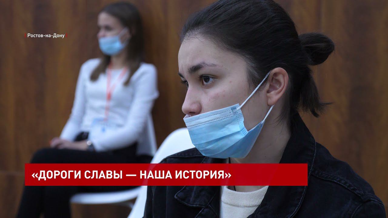 Круглые столы на форуме «Миротворчество поколений в исторической памяти Российского государства»