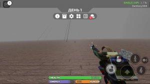 Как пользоваться пистолетом в ИкЕ 3008