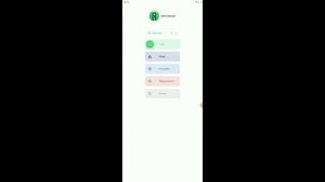 как превратить самсунг в сяоми ноут 9s