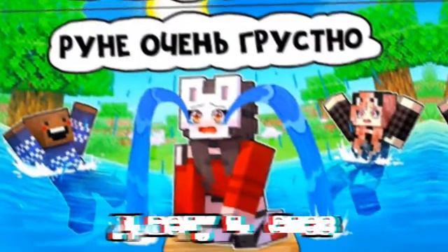 Кубики подбрось вместе с Руни. руня руняпуф рекомендации