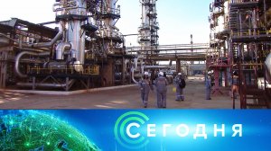 «Сегодня»: 27 февраля 2024 года. 13:00 | Выпуск новостей | Новости НТВ