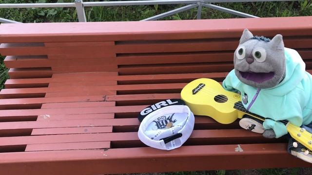 Кот Василий Фёдорович Музыкант смотреть онлайн