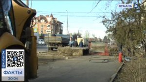 Коммунальная авария в Комсомольском микрорайоне Краснодара: причины ЧП и его последствия