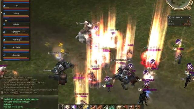 Satyricon-SSS смотреть онлайн