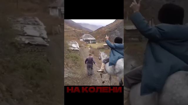 АРБИ АГРЕССОР УПАЛ С ГОРЫ....