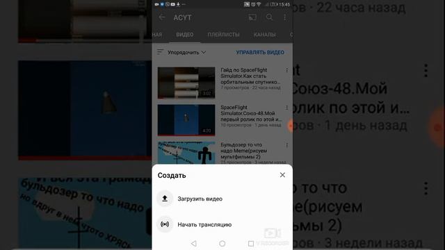 Гайд как сделать работащюю ссылку в описании под видео смотреть онлайн