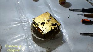 Ремонт настенных часов,своими руками 4 ч Смазка и сборка