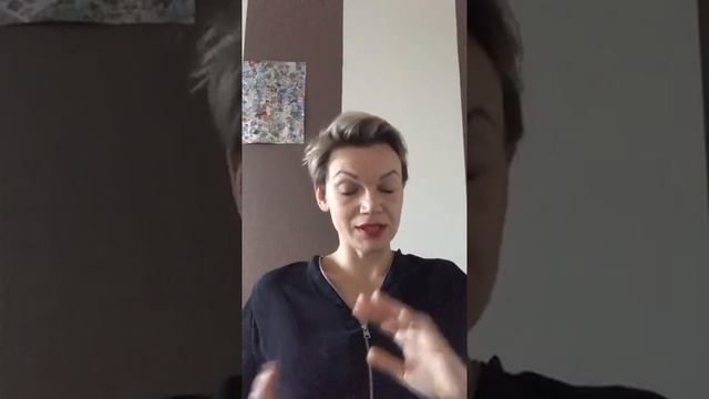 Отношения с Манифестором. Дизайн Человека.
