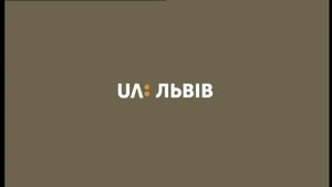 Уход на профилактику канала UA: Львiв (Львов, Украина). 26.05.2019