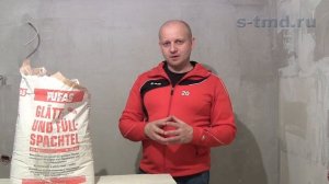 Почему стеклохолст лучше клеить на гипсовую шпаклевку, а не на полимерную.