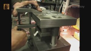 Сборка штампа - верхняя часть.