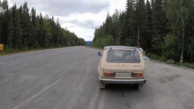 Екатеринбург - Чусовой. Первая поездка на дальнее расстояние. смотреть онлайн