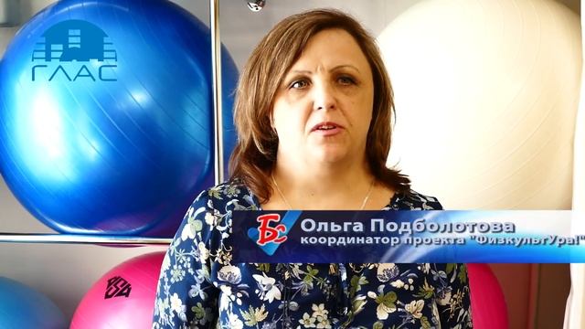 Борисоглебск Сегодня 11 апреля 2018 года смотреть онлайн