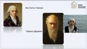 10 класс. Биология. Макашарипова М.Р. Тема: "Изменчивость наследственная и не наследственная..."