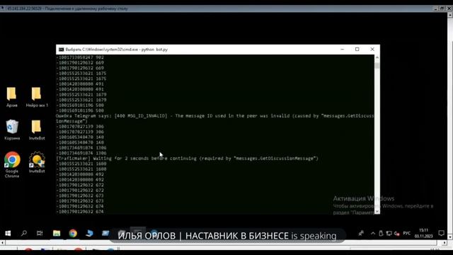 Всё про нейрокомментинг в Телеграм | Программа для нейрокомментинга | Автокомментинг | Ai комментин