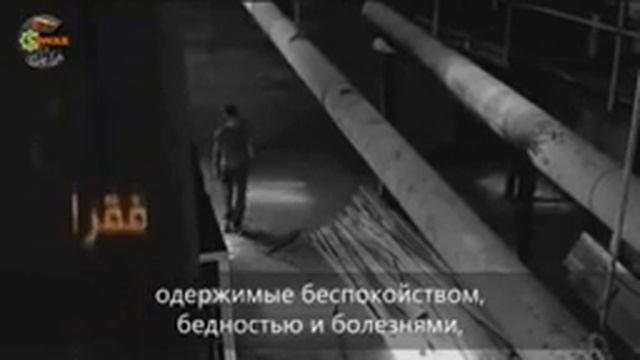 АльхамдулиЛлях