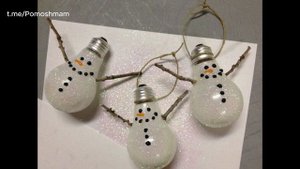 Поделки к новому году