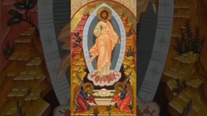 Светися,светися,новый Иерусалиме:слава бо Господня на тебе возсия.