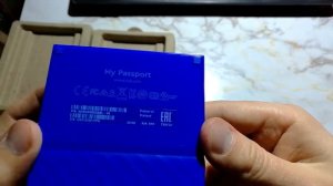 Обзор Western Digital My Passport 2Tb