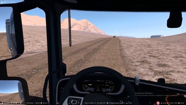 Euro Truck Simulator 2 1.46  Medjana в Кальяри 22 073 кг Пустые палеты #2 смотреть онлайн