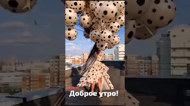 Красотааа...