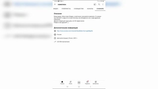 День рождения канала!!!!🎉🎊🎉🎊🎮🕹 смотреть онлайн