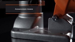 Электроточило Вихрь СЗЦ-200 200Вт