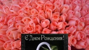 Зажигательная песня и поздравление с днем рождения, Катя! Катя Катерина