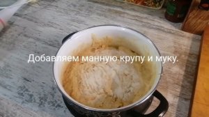 ГОРОХОВЫЕ КОТЛЕТЫ. Рецепт постных котлет.