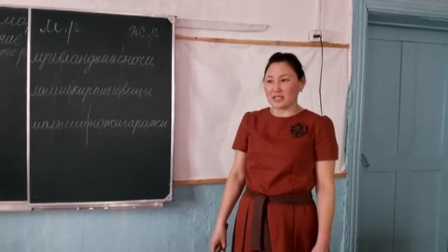 Майнды Анай-Хаак Калдар ооловна смотреть онлайн