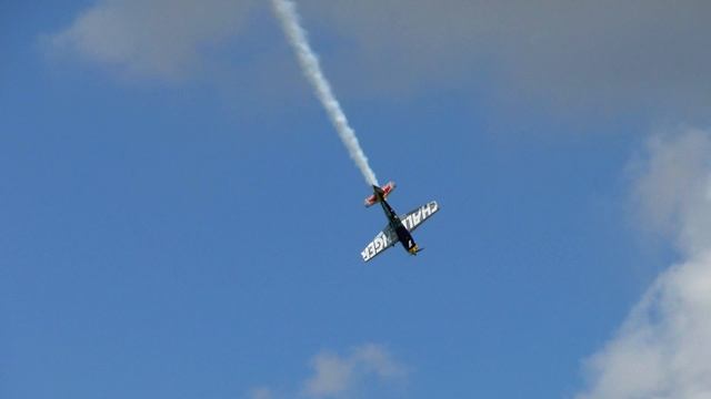 Red Bull Air Racing 2017. Kazan.