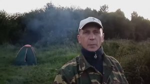 Рыбалка_с_ночёвкой_на_реке_Вологда._10_сентября_18г..mp4