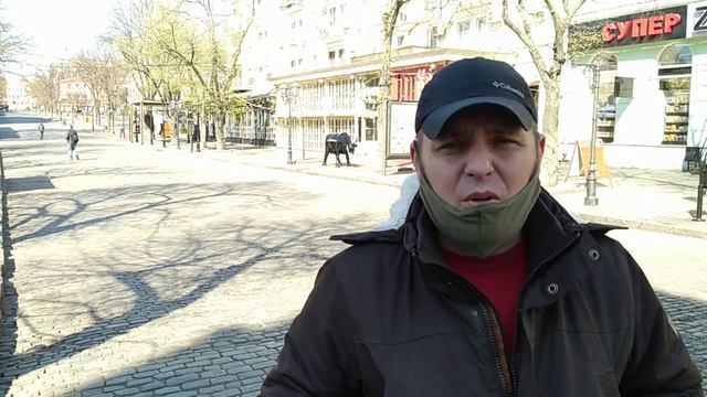 Юморина 2020