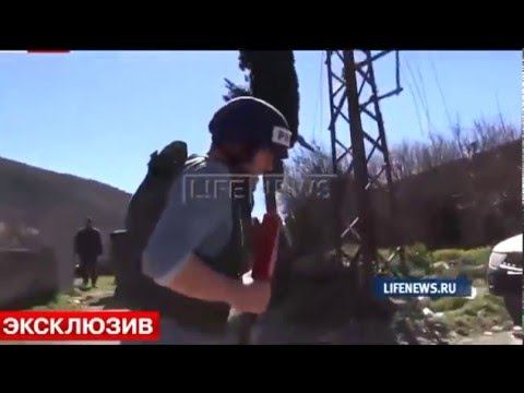 Бывший корреспондент «Наших Новостей» Александр Лансков попал под минометный обстрел в Сирии