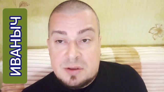 Доброе Дело Вместе.ИННА: БОРЗОМЕТР ЗАШКАЛИВАЕТ!
