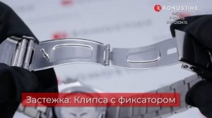 Seiko 5 Sports SRPD53K1S - KronosTime.RU обзор часов